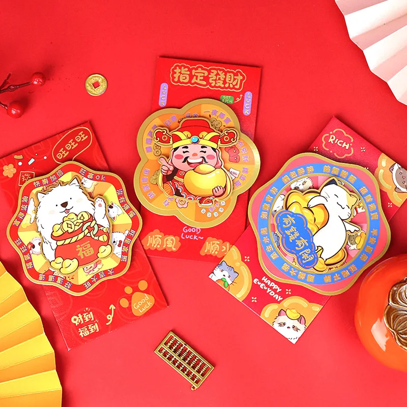 2026 CNY Rotating Red Packets Lucky New Year Envelope with Turntable Kids Cash Gift Bag Spring Festival Blessing Red Envelope