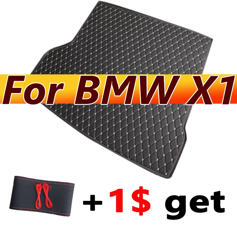 

Коврик для багажника автомобиля для BMW X1 E84 2010 2011 2012 2013 2014