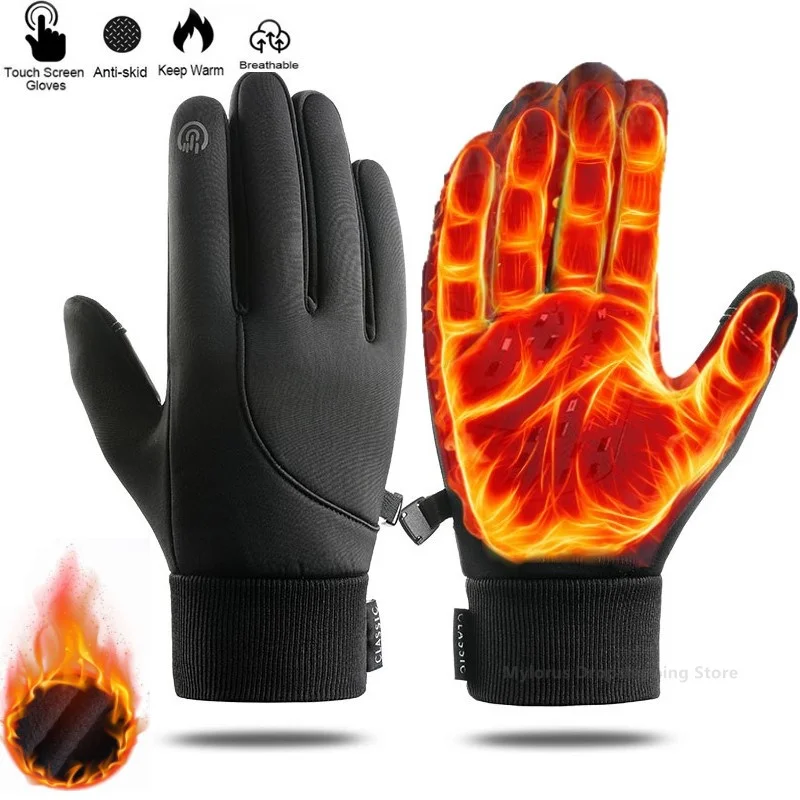Waterproof Tactical Winter Gloves Men Warm Heating Gloves Touchable Thermal Riding Motorcycle Gloves Ladies Winter Mittens Women