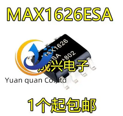 

20 шт. Оригинальный Новый MAX1626ESA MAX1626 MAX1626ESA + T SOP-8 IC