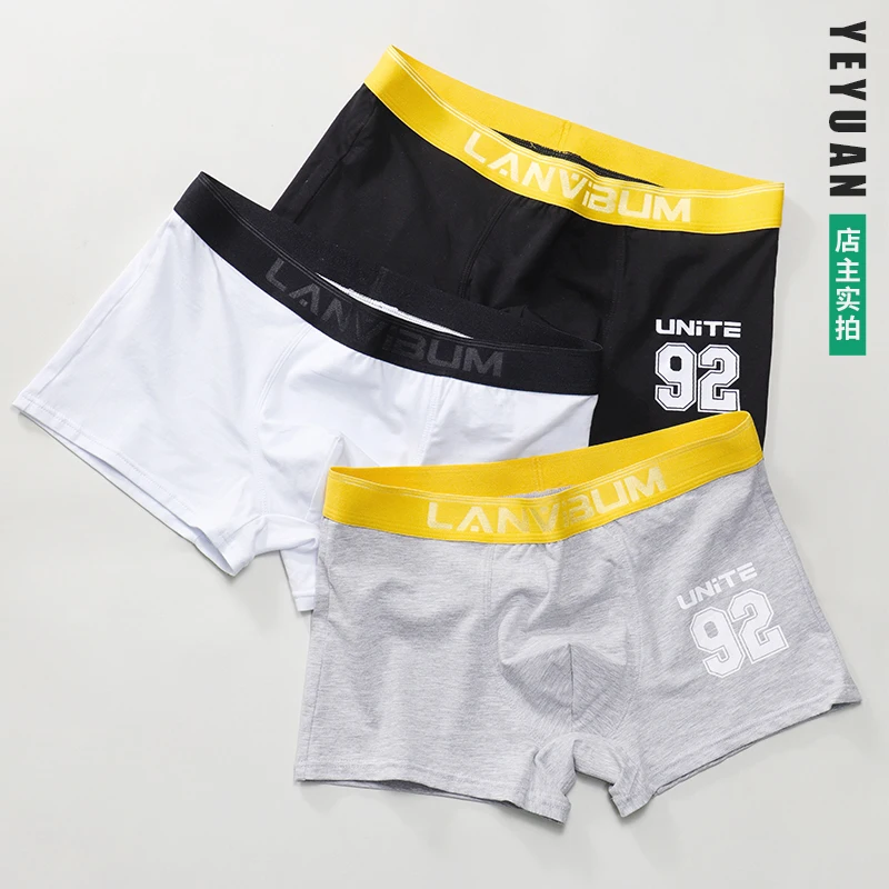 3PCS/Lot Cotton Mens Sexy Solid Color Underwear Boxers Shorts
