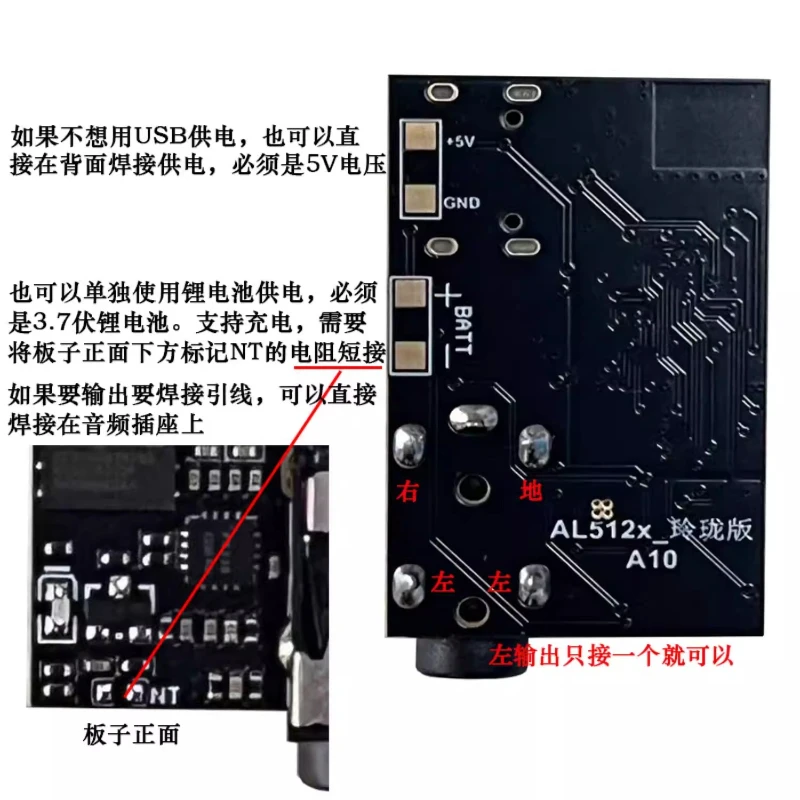QCC5125 시리얼 포트 제어 QCC5181 무손실 블루투스 LDAC HIFI 퀄컴 디코더 보드 MP3 차량용 블루투스