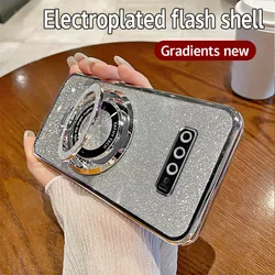 Glitter Electroplate Magnetic Bumper Phone Case with Soft Bracket - Pc + tpu (Silver)