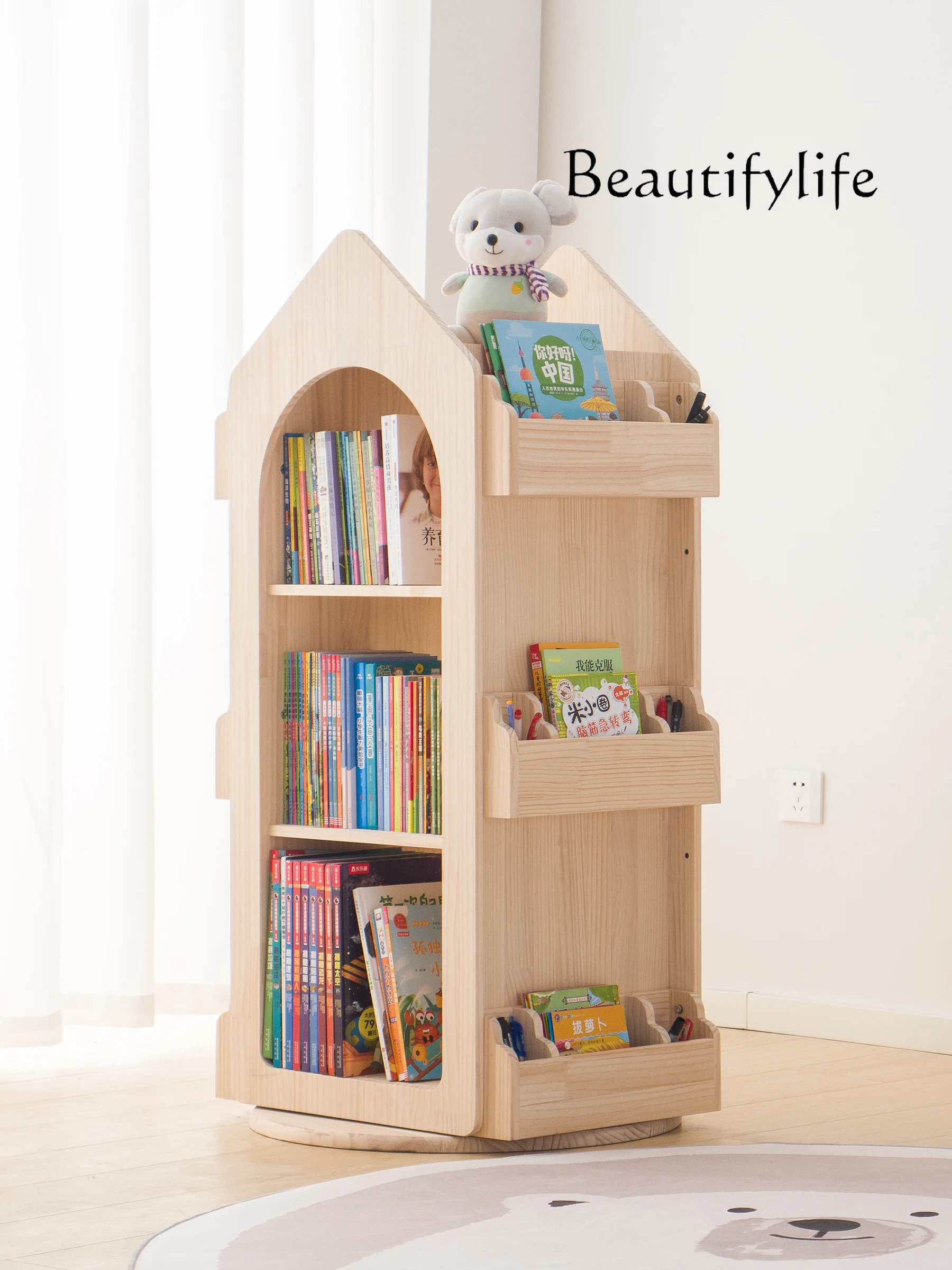 

Rotating Bookshelf 360-Degree Bookcase Movable Solid Wood Floor Picture Book Shelf