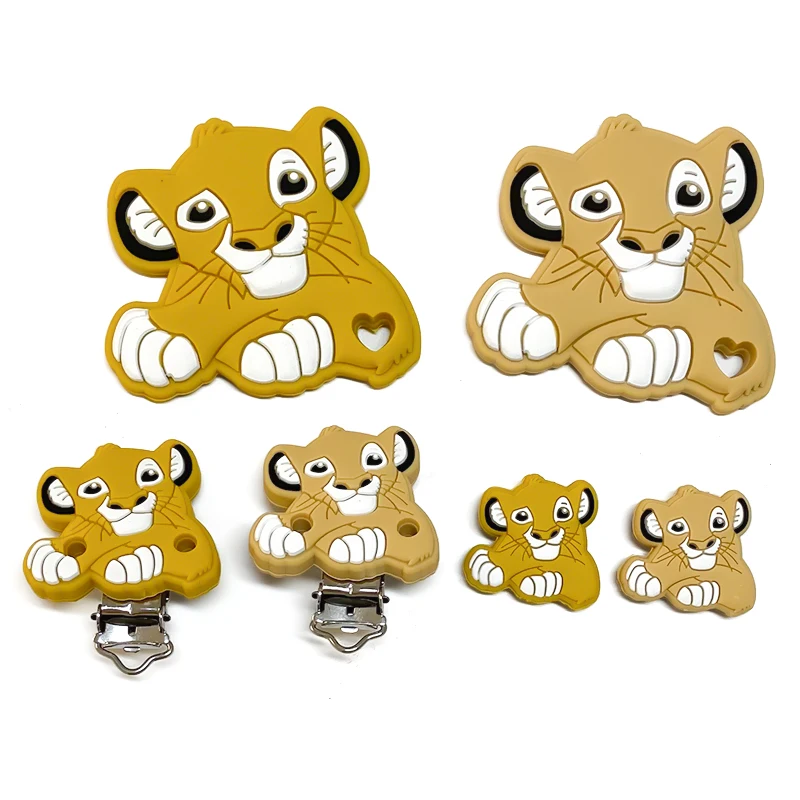 Pacifier Clip Pacifier Chain Silicone Simba Molar Bead DIY Jewelry Accessories 5/10pcs