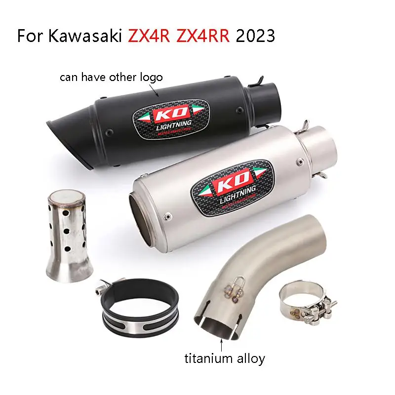 

For Kawasaki ZX4R ZX4RR 2023 Exhaust Mid Link Pipe 51mm Motorcycle Carbon Fiber Muffler Escape With DB Killer Slip On Tube