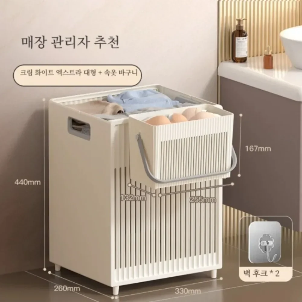 Dirty Clothes Basket Plastic Foldable Laundry Basket Large Capacity Handheld Clothing Hamper Breathable Bathroom Accessories
