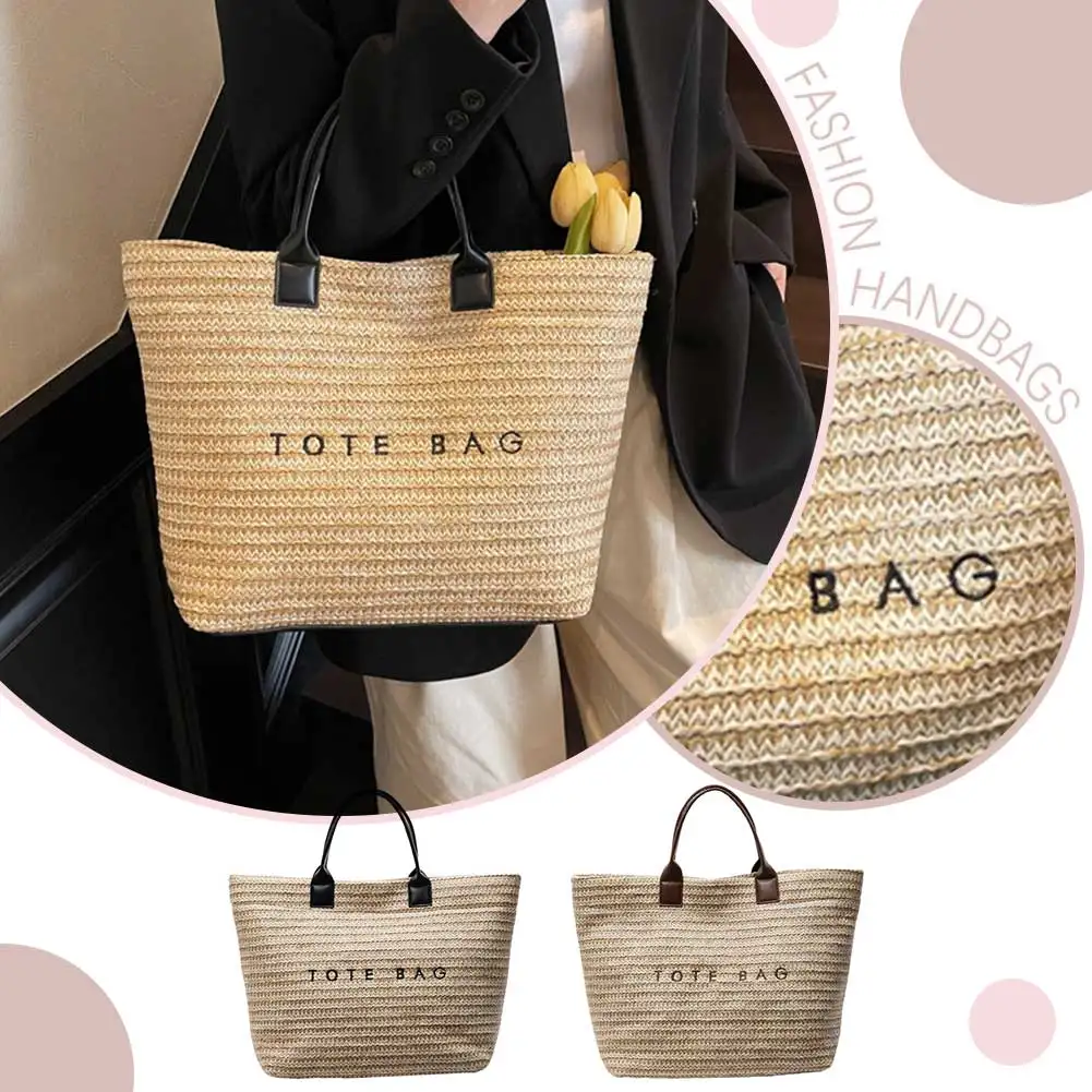 Women Straw Bag Summer Vacation Beach Tote Bag Fashion Woven Handbag Female Simple Travel Large Capacity Shoulder Bag
