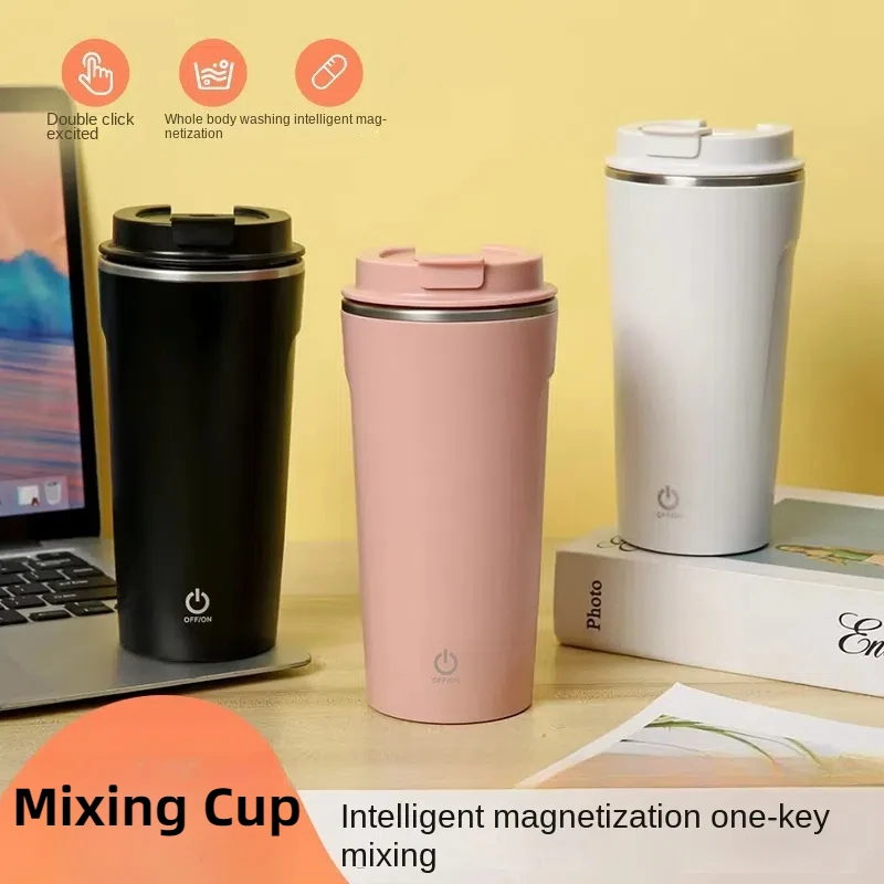 Electric Magnetic Automatic Mixing Cup USB Rechargeable Household Waterproof Bottle 400ML Milk Coffee Blender Self Mixing Mug 2