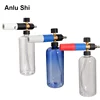 High pressure PA car wash foam pot accessories Quick plug transparent fan-shaped snowflake pure copper core foam sprayer 1