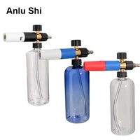 High pressure PA car wash foam pot accessories Quick plug transparent fan-shaped snowflake pure copper core foam sprayer 1