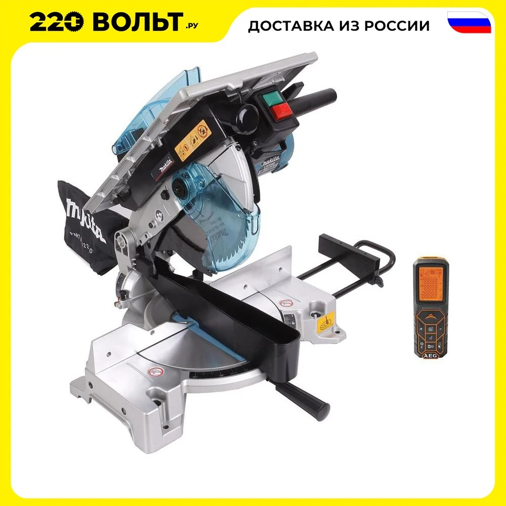 Set MAKITA LH1040 miter saw+AEG LMG50 Rangefinder Saw electric tools