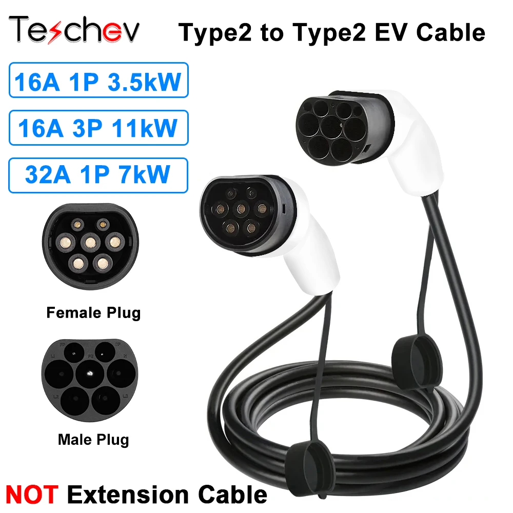 16A/32A 11kW Type2 to Type2 EV Charging Cable IEC 62196-2 Charger For Electric Vehicles PHEV Car In Public Station portable ev charger ev charger adapter