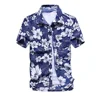 Summer Breathable Hawaiian Shirts Men Coconut Tree Printed Short Sleeve Button Down Vacation  Plus Size 2