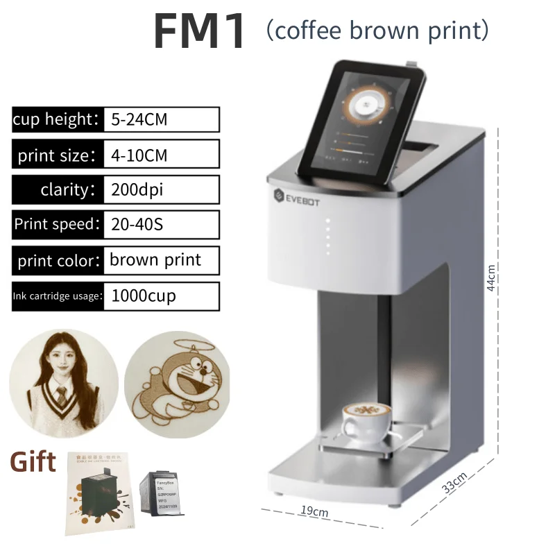EVEBOT 3d ラテアートコーヒープリンターマシン自動飲料食品 Selfie 