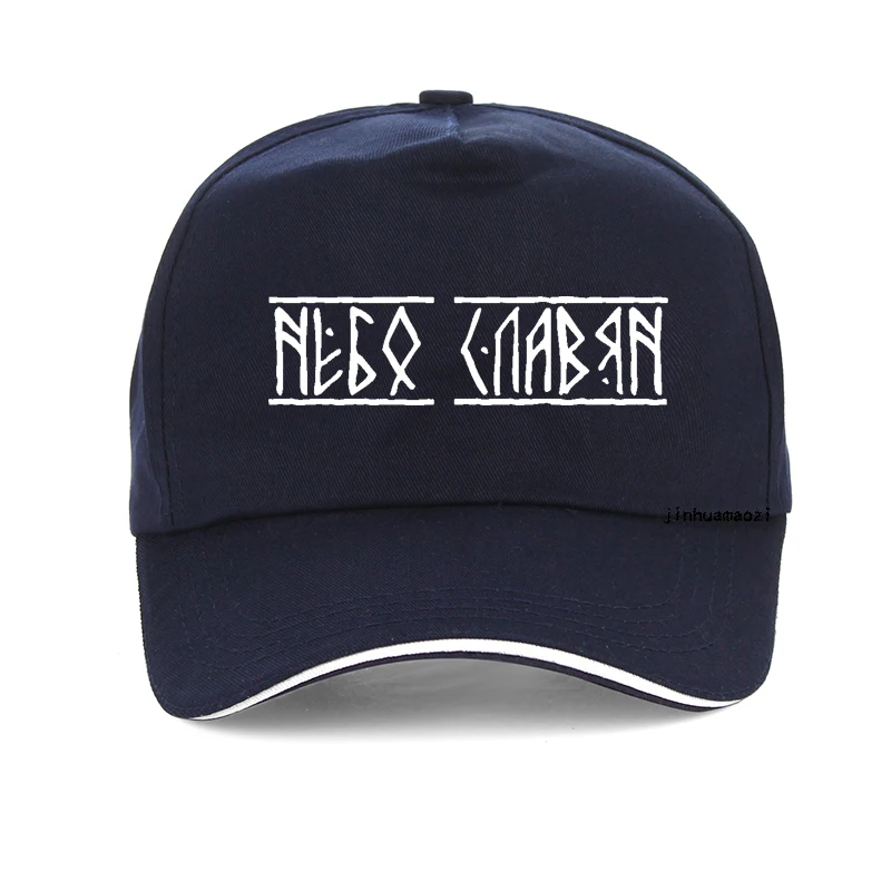 Slavs Sky of the Slavs  , þ Slavic Sky Solar Symbol ߱ ,     Gorros