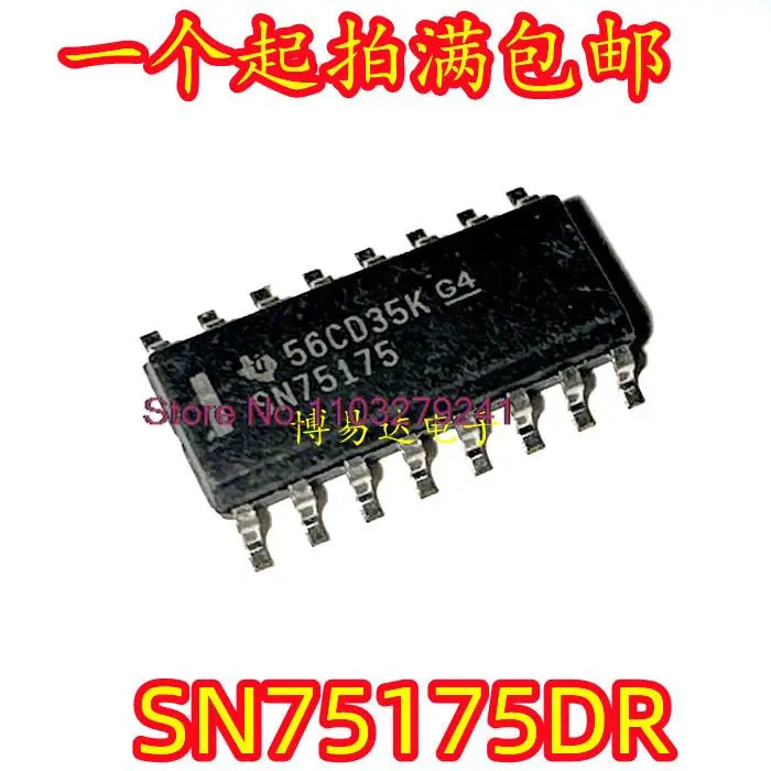

20 шт./партия SN75175DR SN75175DRG4 SOP-16/новый оригинальный
