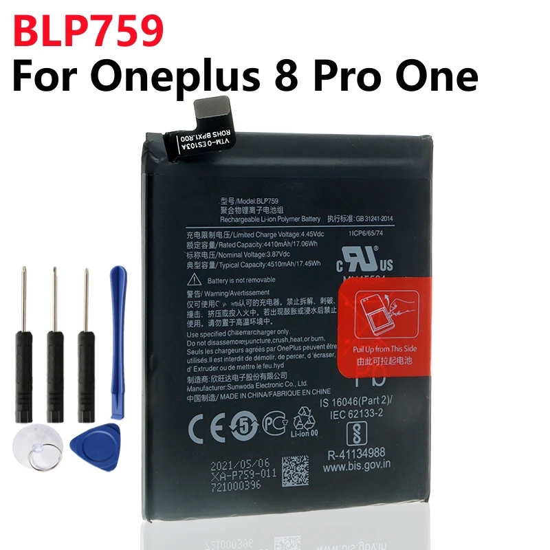 BLP759OriginalPhoneBattery4510mAhHighCapacityForOneplus8Pro