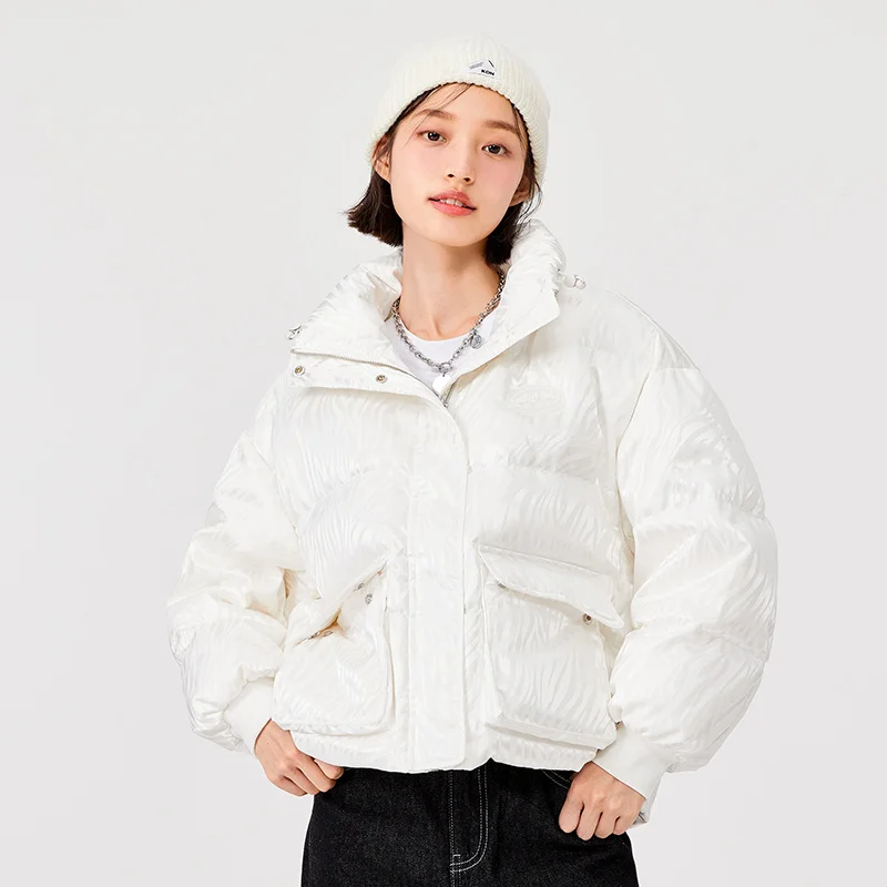 Semir Down Jacket Women Stand Collar Warm White Duck Down 2023 Winter Loose Jacket