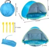 Baby Beach Tent Shade Pool UV Protection Sun Shelter Infant Outdoor Toys Swimming Pool Play House Tent Toys for Kids Children 5