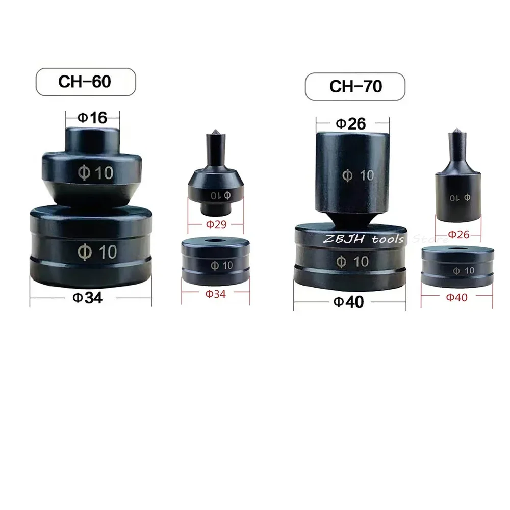1Pcs Hydraulic Punching Round Die for CH-60 CH-70 Hydraulic Punching Machine Steel PlateIron SheetCopper Busbar Hole Puncher Die 2