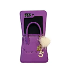 Luxury PU Leather Handbag Phone Case - Cute Solid Cover for Z Flip 5 (AF151-1)