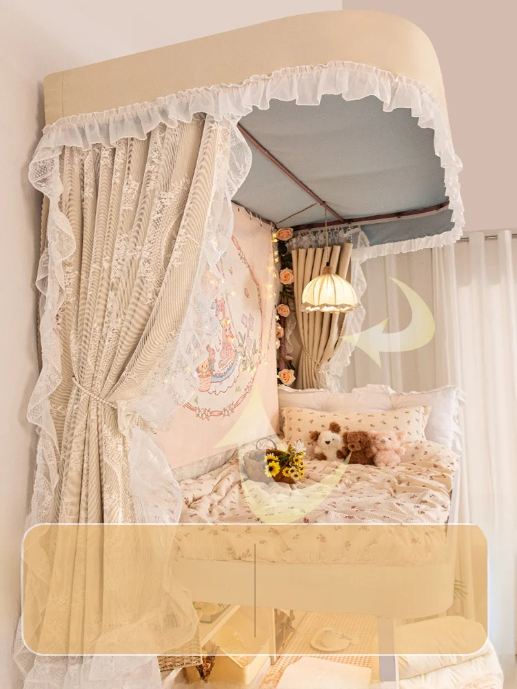 Princ Sle U-Tra Bed Curtain Strong Light Bloing Upper Bunk Bed Curtain Student Dormi Upper Lower Bunk Mosquito C...