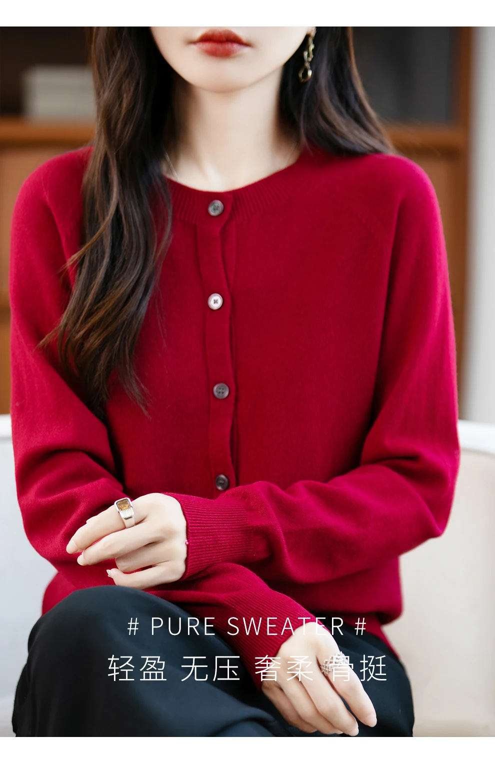 Classic Merino Wool Woman Sweater Basic Female Autumn Winter Knitted Cardigan Elegant Ladies Cashmere Long Sleeve Clothing Tops