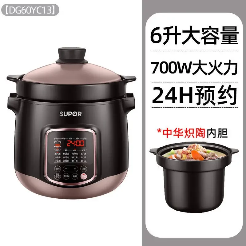 

SUPOR Home Slow Coocker Cooker Electric Multicooker Soup Pot Multifunction Ceramic Crock Stew Cooking CookersPan Multi Cookware