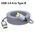 USBA