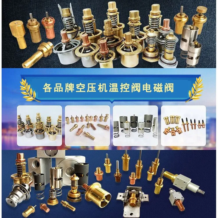 el tigre 22831341 fu sheng ar compressor válvula termostática
