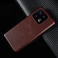 Dark Brown 5205