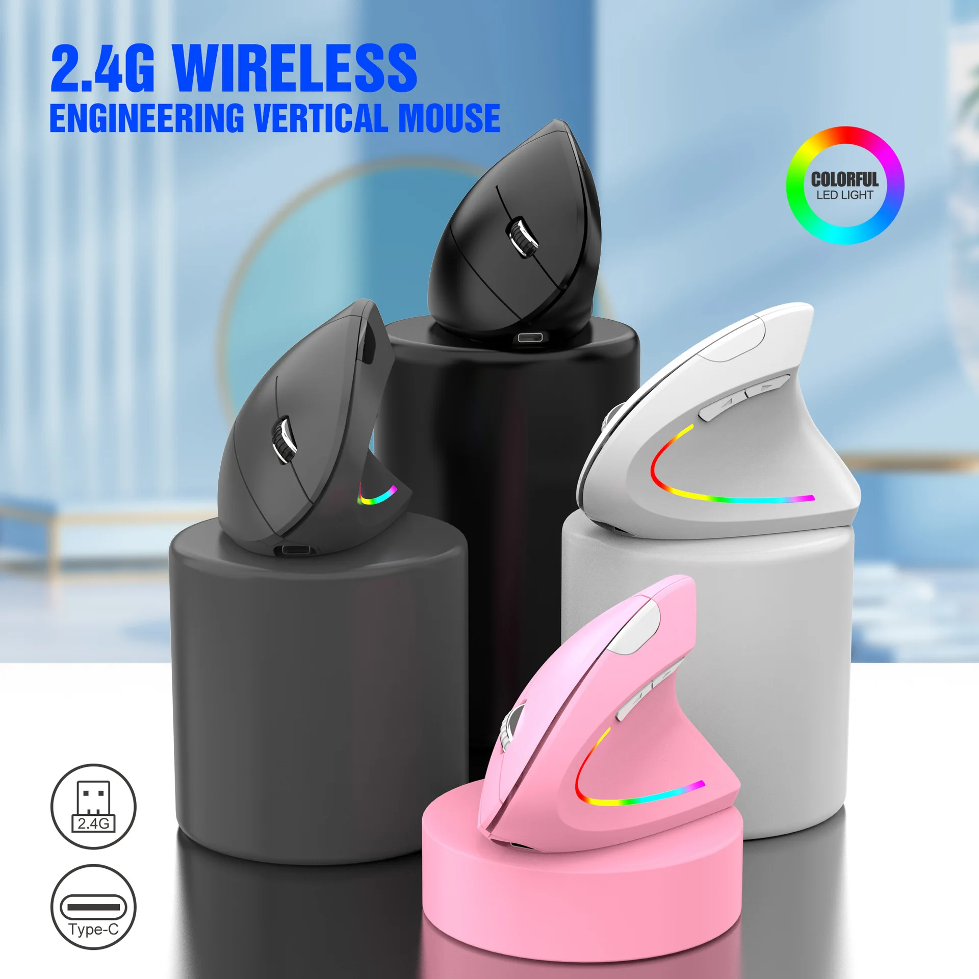 

Chuyi Wireless 2.4G Vertical Mouse Ergonomics Comfortable Touch Three Dimensional Vertical Mouse For Office Games Wireless Mouse
