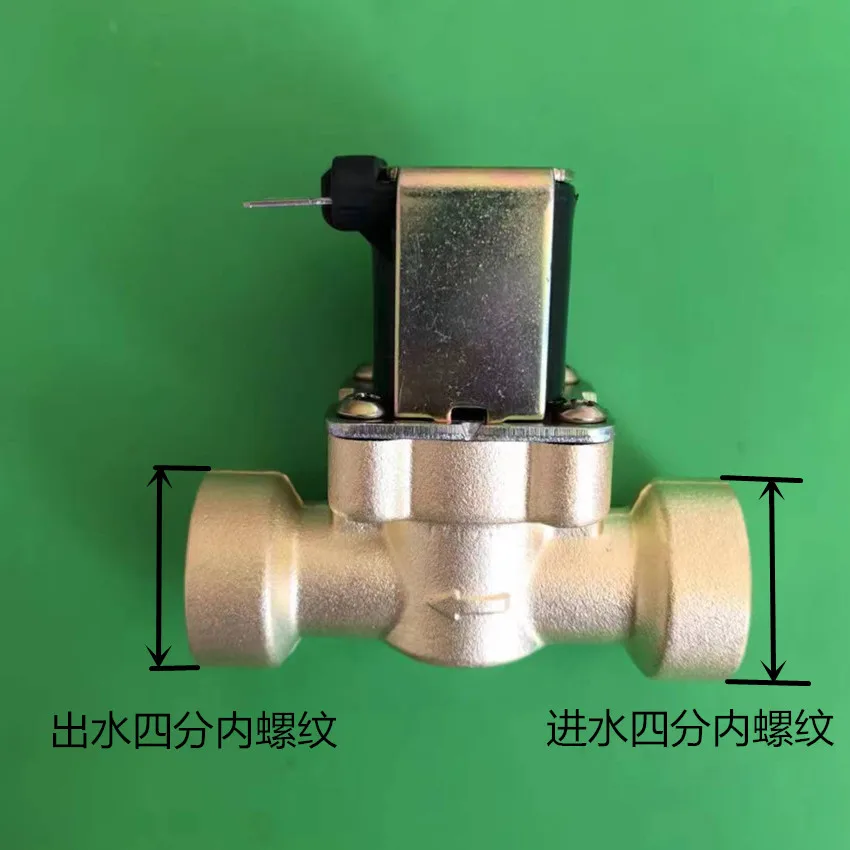 Pneumatic Air Valve 1/2 Female To Female Normally Closed for Solar Hot Water