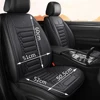 Winter Heated Car Seat Cover 12V Heating Warmer Cushion Set