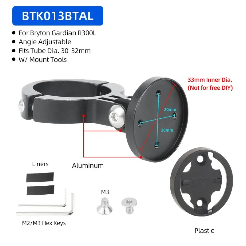 Aluminum B13AL BRT