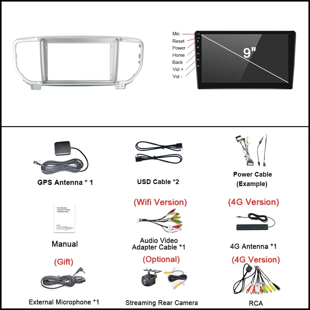 Автомагнитола 2DIN Для KIA Sportage 4 QL 2018-2021, Мультимедийный.