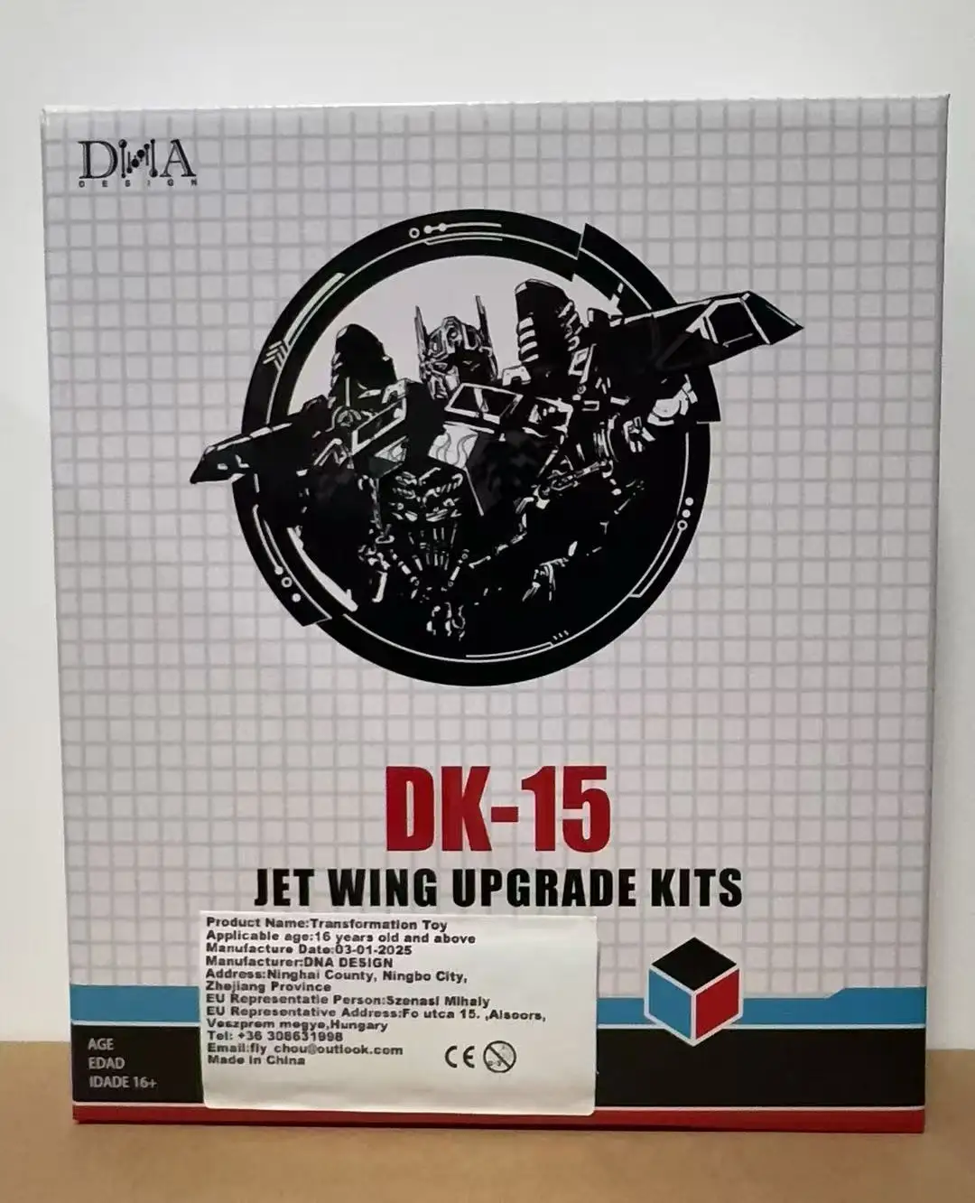 New DNA DK-15 Jet Wing upgrade Kits Deluxe Editoion in Stock With