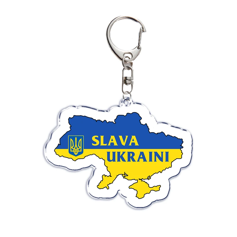 Neue kreative ukraine Acryl Schlüssel bund Karte Flagge Dreizack Design  nationale Symbole Schlüssel anhänger doppelseitige Schlüssel ring Schlüssel  anhänger Geschenk - AliExpress