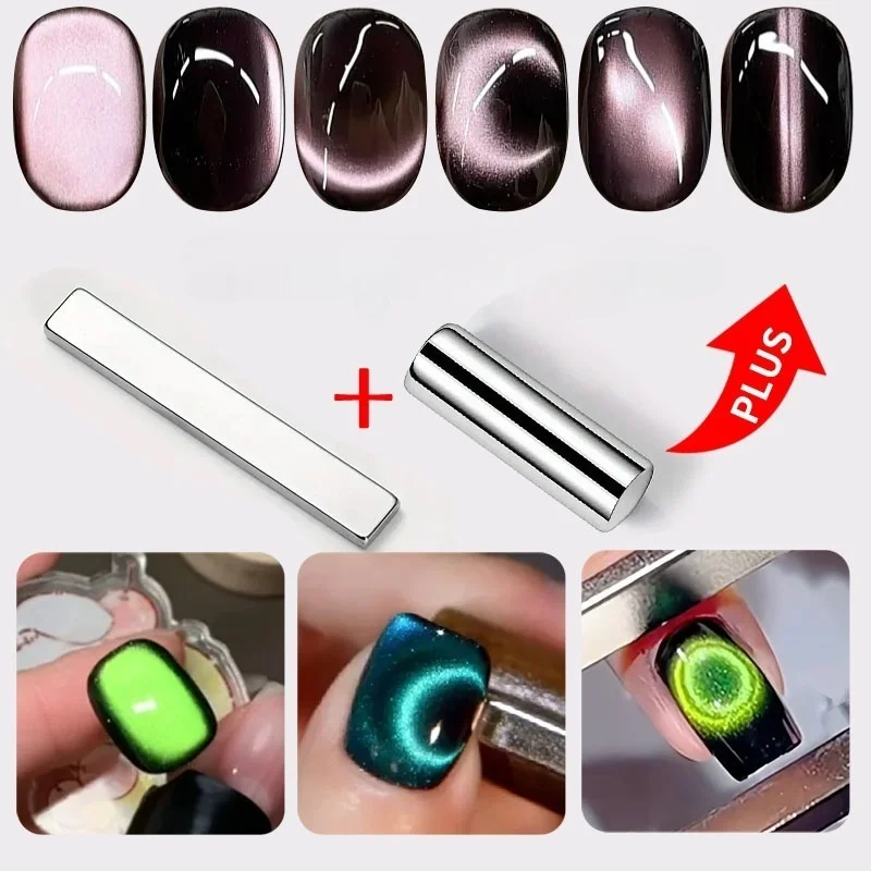 Large Round+Rectangle Nail Art Strong Magnetic 3D Cat Eye Gel Polish Dual-Ended Magnet Magic for Manicure DIY Design&Salon Tools
