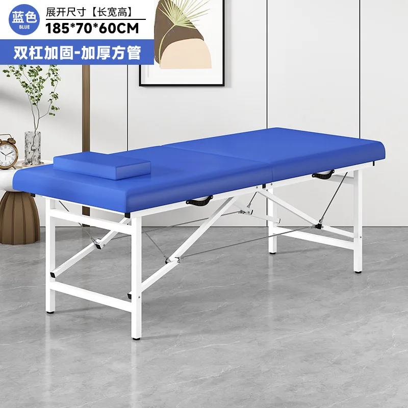 Рисунок 5 - Складная Массажная кровать для ресниц