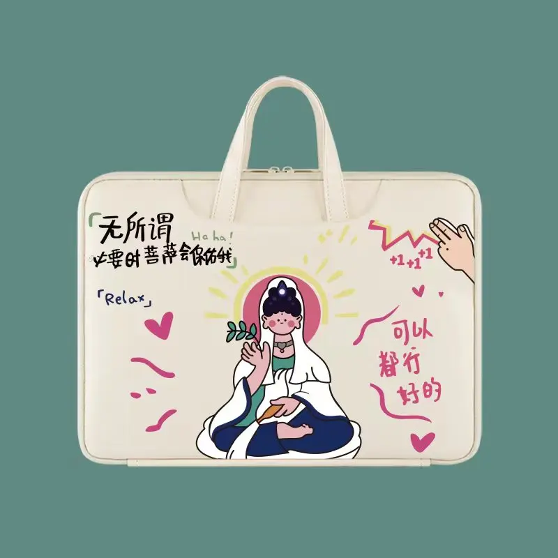 Chic Waterproof Shockproof Laptop Bag - Fits 13.3 to 15.6 Notebooks