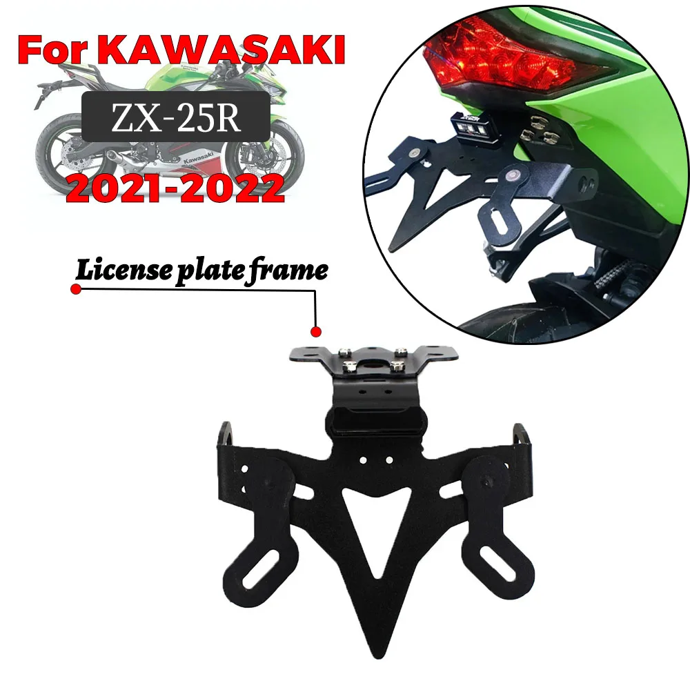 

MTKRACING For KAWASAKI ZX-25R ZX25R 2021-2022 Motorcycle Parts Tail Neat Fender License Plate Holder