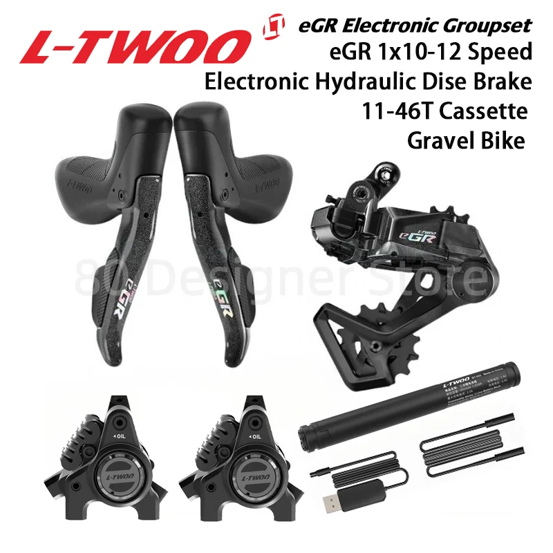 LTWOO eGR 1x12s 電子油圧ディスクブレーキ グラベルバイク グループ