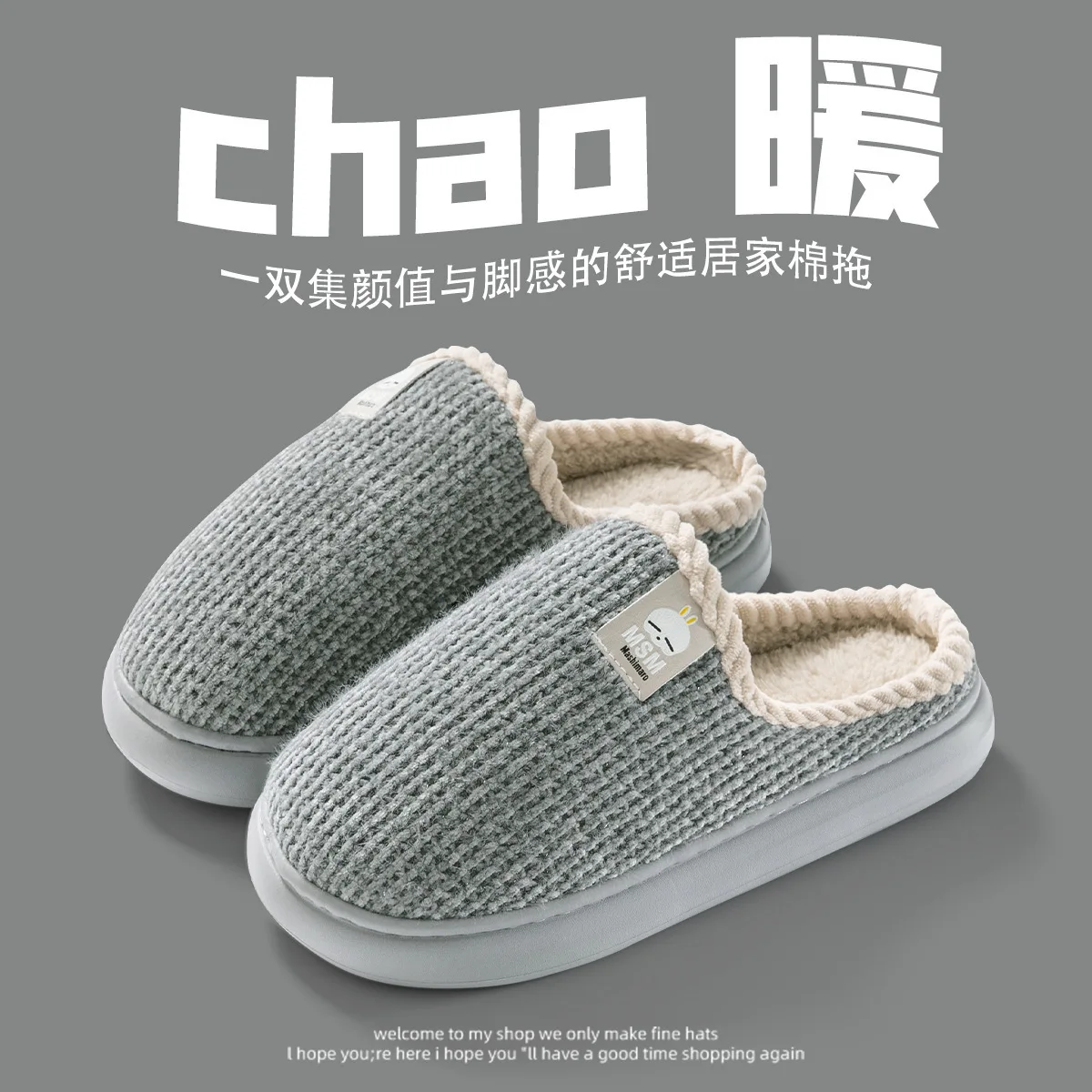 

Cotton Slippers Men Winter Warm Shoes Home Wear-Resistant Non-Slip Comfortable Lightweight Soft Men Simple and Durable