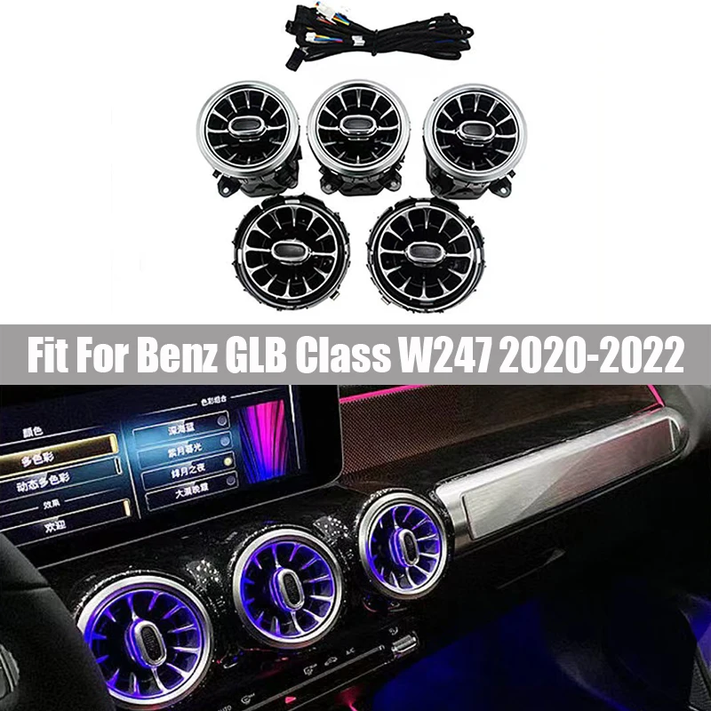 

Подходит для Mercedes Benz GLB Class W247 2020 2021 2022 модели 64 цвета цветной светящийся передний воздуховод