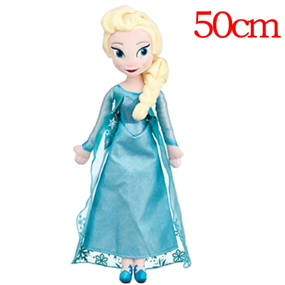 【メルカリ便】　pewchan  queen F307 Elsa エルサ 40-50 cm Frozen Princess Anna Elsa Plush Doll Toys Snow Queen