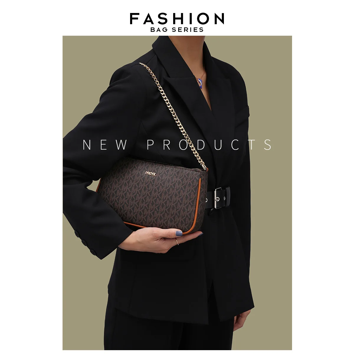 2024 New Fashionable Chain Shoulder Bag for Women - Three-in-one Mahjong Bag, Square Bag,  - Versatile and Stylish