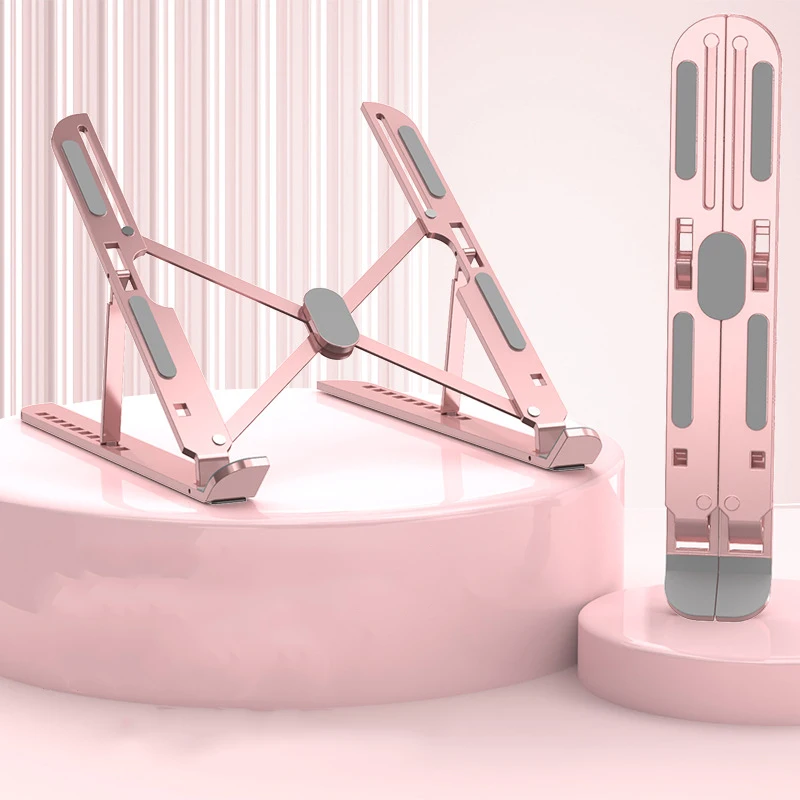 Ten speed adjustable aluminum alloy laptop stand, folding heat dissipation and height increase stand, portable stand