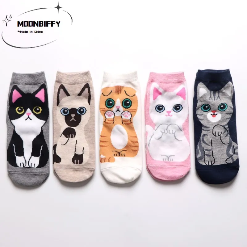Girls 5 Pack of Fashion Cartoon Dog Animals Cute Socks 